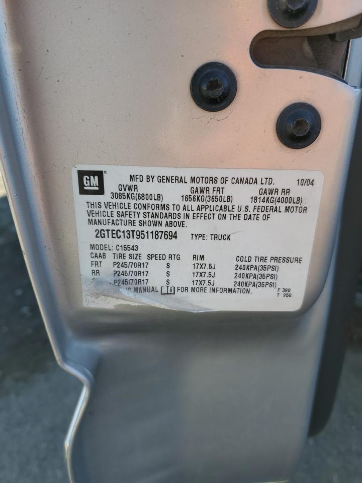 2012 HONDA CR-V EXL Copart, lot number: 53032294, vin: NULL. Thumbnail 12