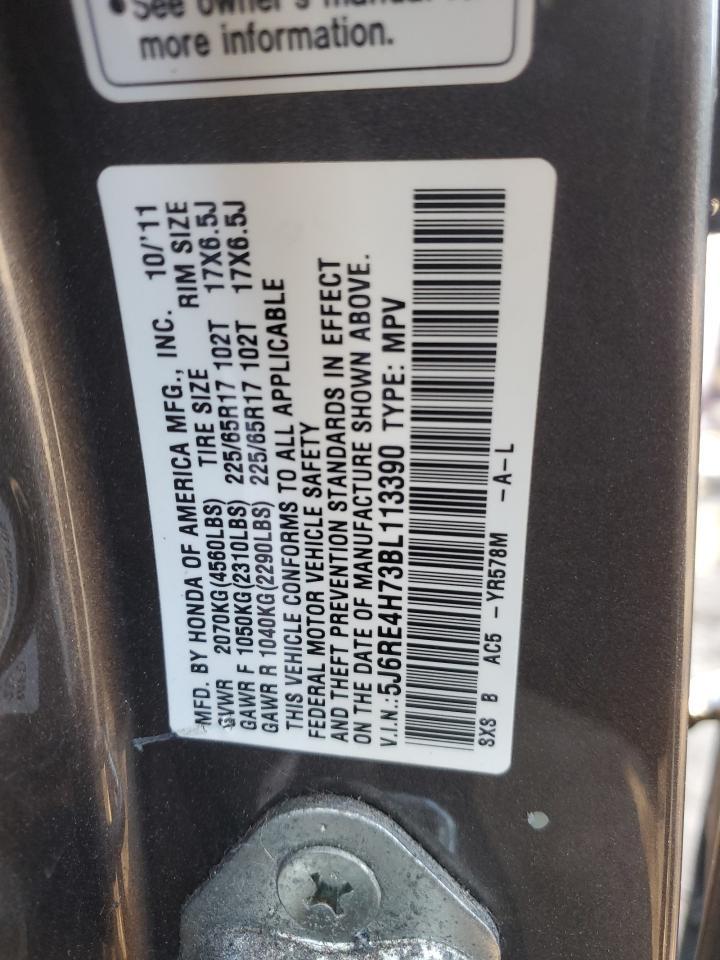 2011 Honda Cr-V Exl Copart, lot number: 45644185, vin: 5J6RE4H73BL113390. Thumbnail 15