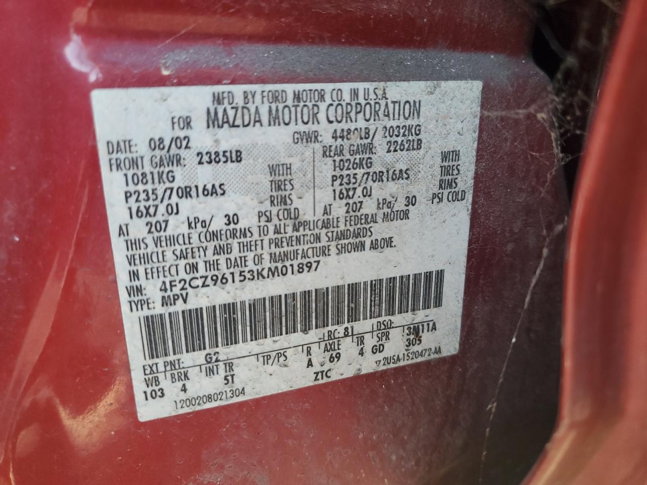 1983 Mercury Capri Copart, lot number: 50829785, vin: NULL. Thumbnail 13