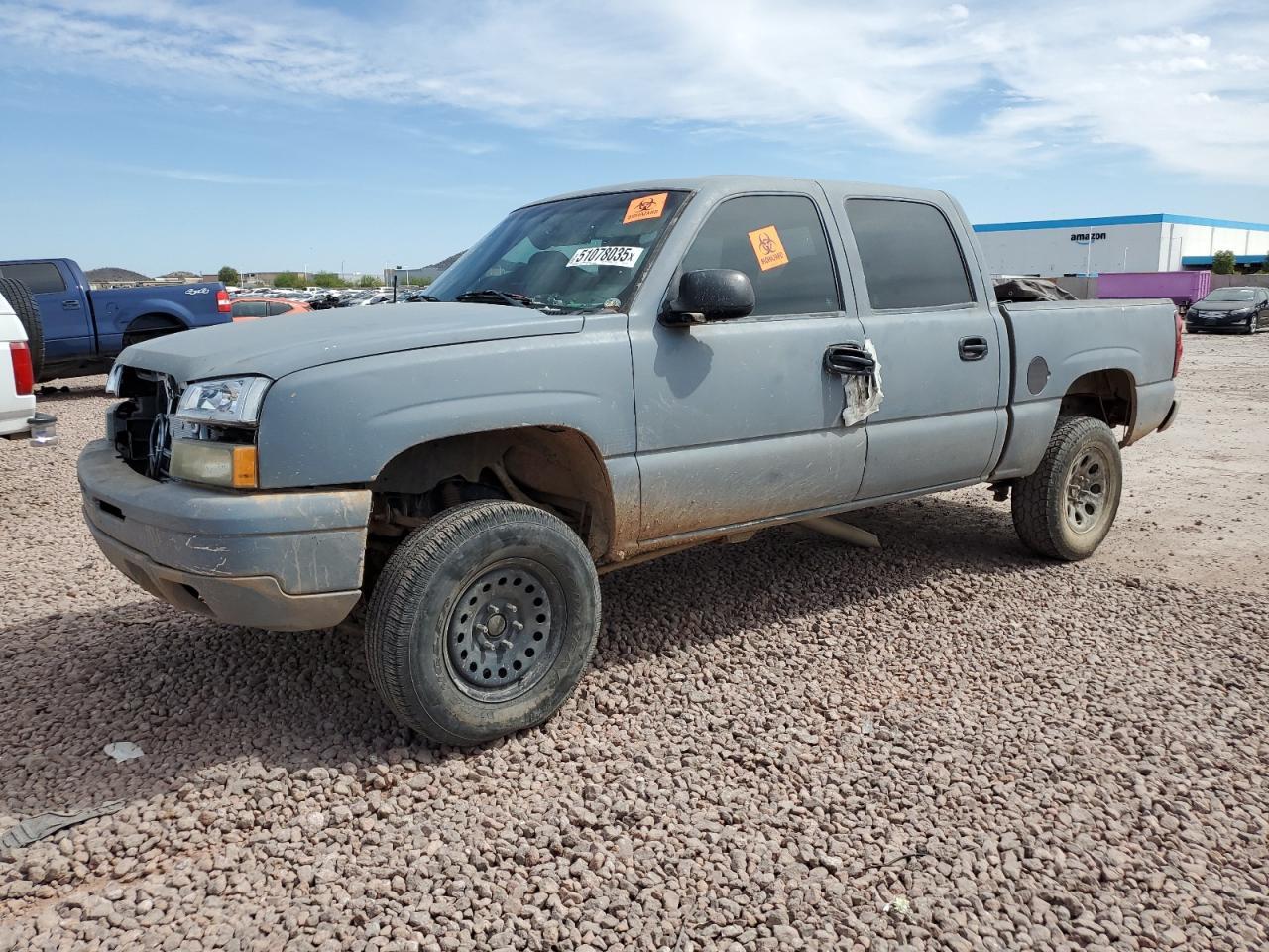 2005 Chevrolet Silverado K1500 Copart, lot number: 51078035, vin: 2GCEK13T351122777. Thumbnail 1