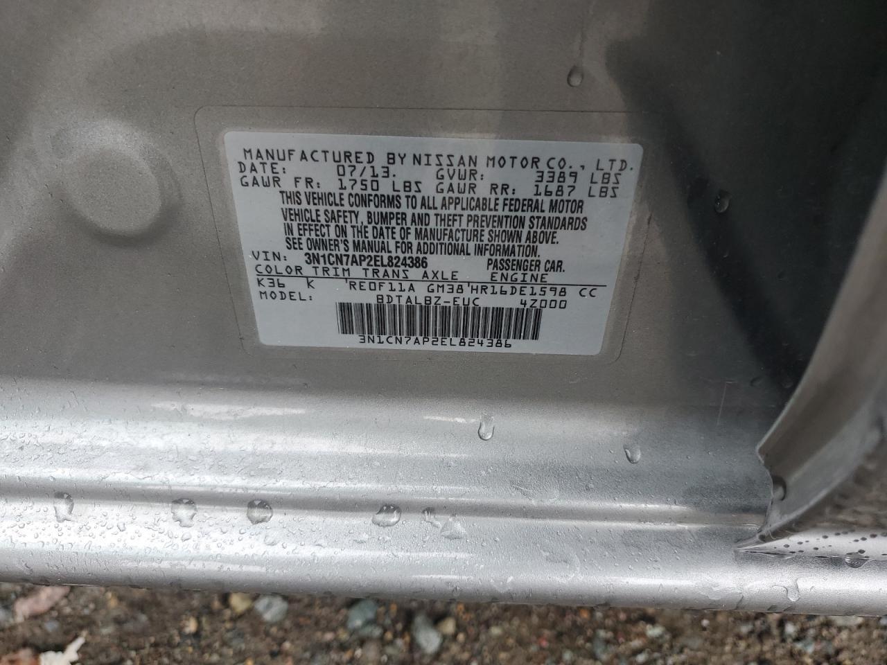 1983 Mercury Capri Copart, lot number: 51332215, vin: NULL. Thumbnail 14