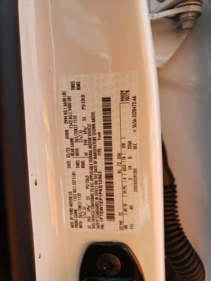 2023 Kia Soul Lx Copart, lot number: 50808675, vin: NULL. Thumbnail 12