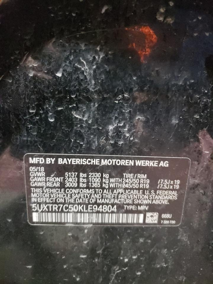 2015 Fiat 500 Copart, lot number: 48372325, vin: NULL. Thumbnail 15