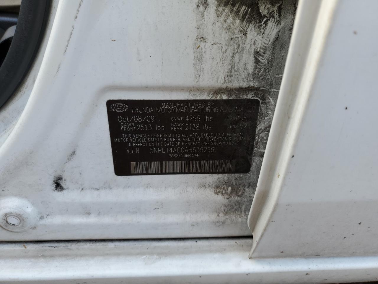 2008 Saturn Aura Copart, lot number: 72168553, vin: NULL. Thumbnail 12