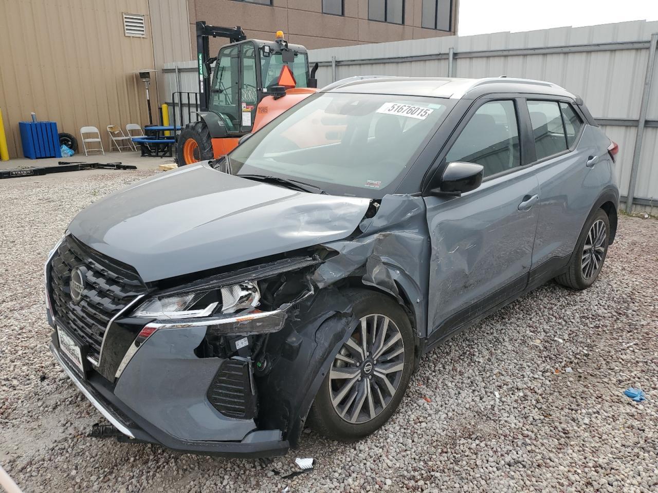 2023 Kia Soul Lx Copart, lot number: 51676015, vin: NULL. Thumbnail 1