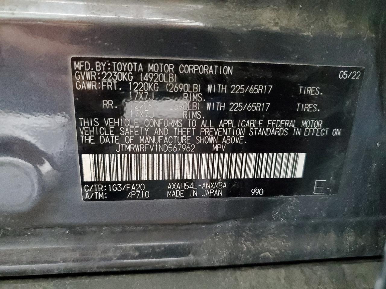 2009 Hyundai Santa Fe Gls Copart, lot number: 54699725, vin: NULL. Thumbnail 13