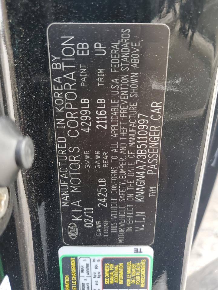 2009 Hyundai Santa Fe Gls Copart, lot number: 54925445, vin: NULL. Thumbnail 12