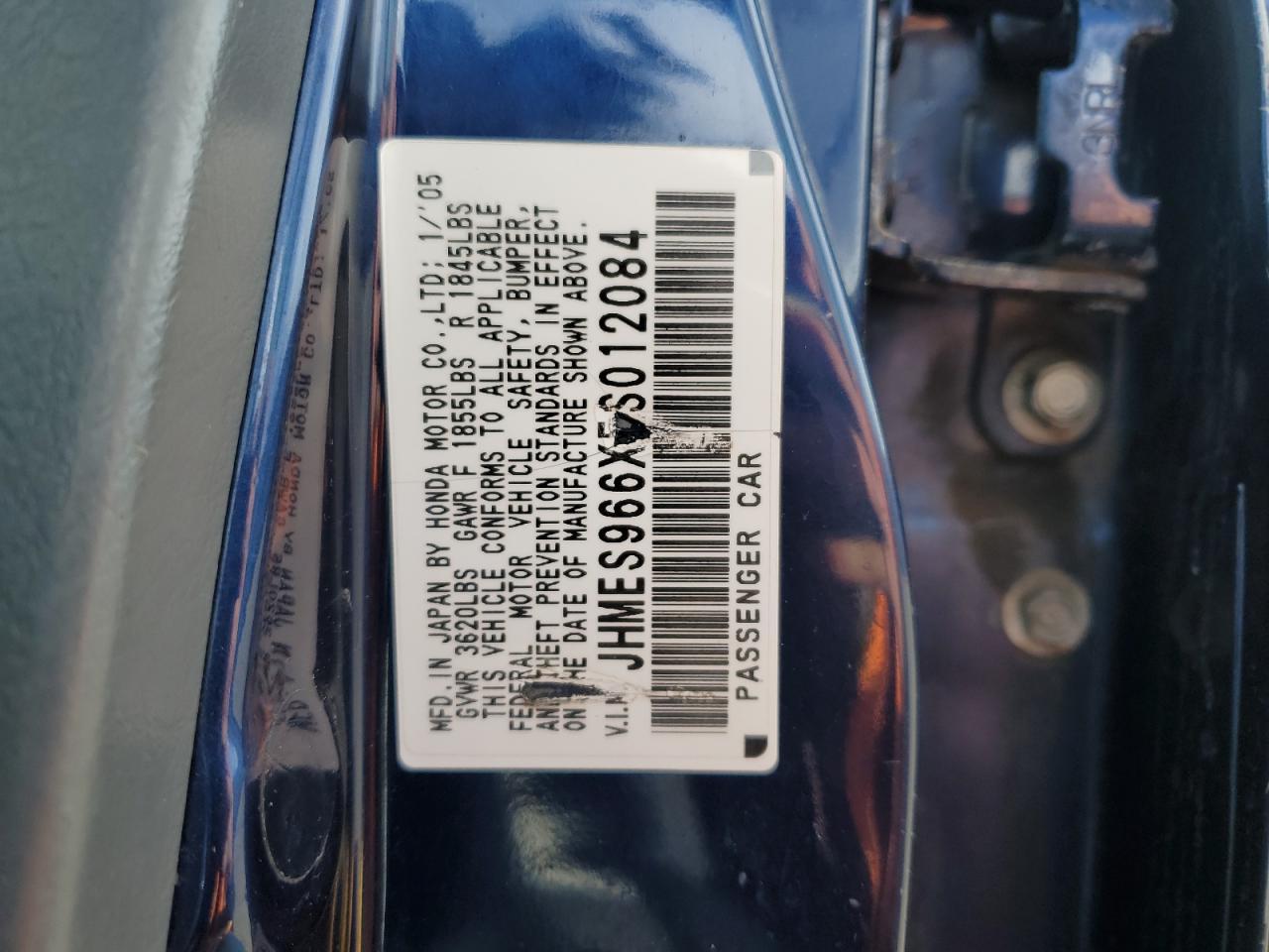 1983 Mercury Capri Copart, lot number: 51324125, vin: NULL. Thumbnail 13