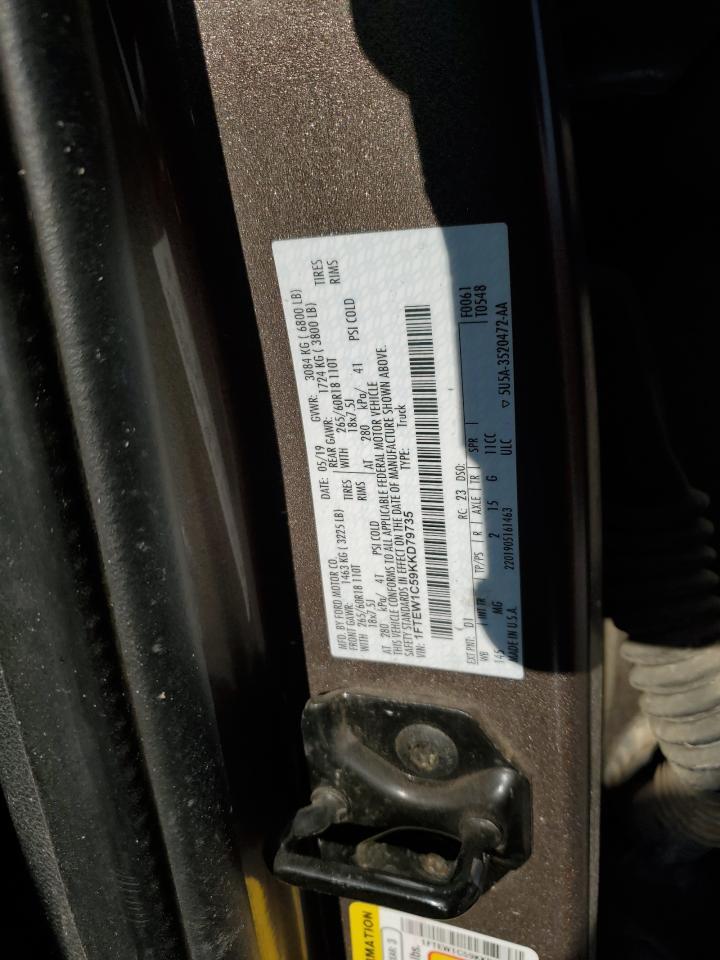 2019 Ford F150 Supercrew Copart, lot number: 52420165, vin: 1FTEW1C59KKD79735. Thumbnail 14