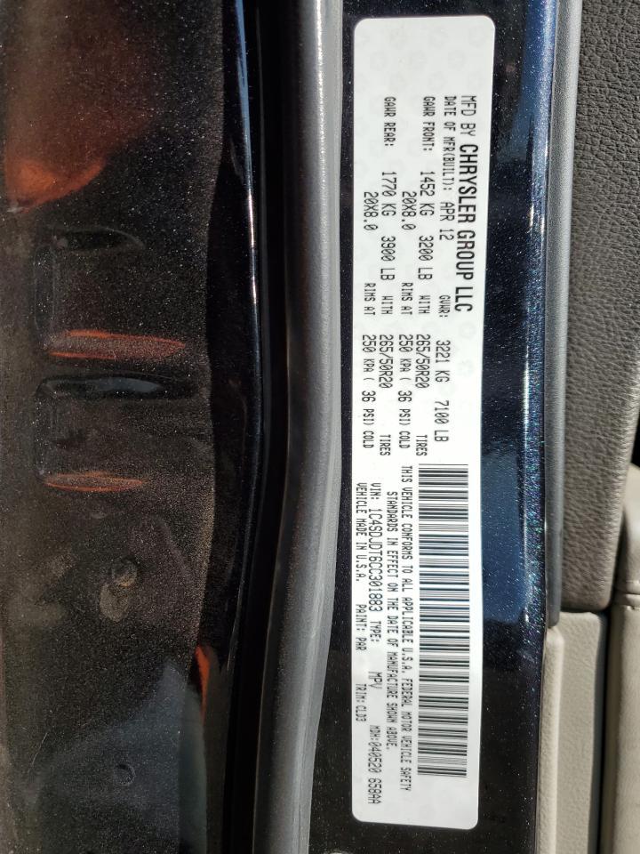 2012 Dodge Durango Crew Copart, lot number: 53657295, vin: 1C4SDJDT6CC301883. Thumbnail 13