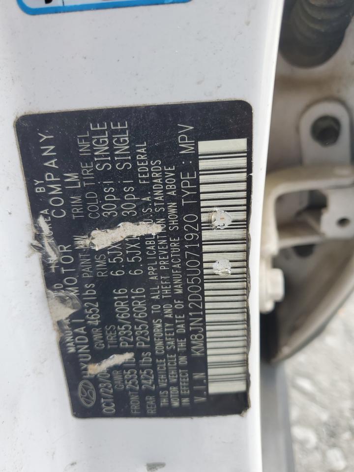 2008 Saturn Aura Copart, lot number: 54965525, vin: NULL. Thumbnail 13