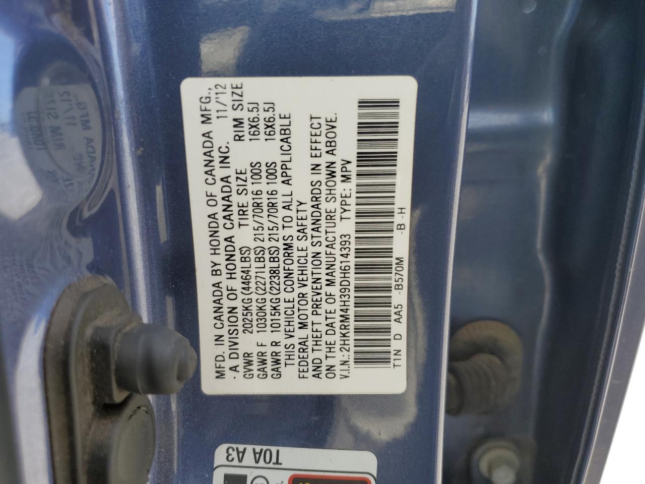 2009 Hyundai Santa Fe Gls Copart, lot number: 52105535, vin: NULL. Thumbnail 14