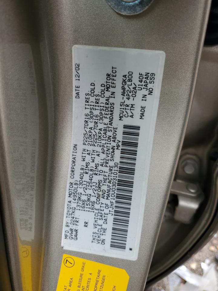 2003 Lexus Rx 300 Copart, lot number: 51695265, vin: JTJHF10U030310130. Thumbnail 13