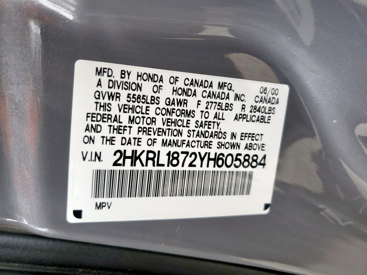 2009 Hyundai Santa Fe Gls Copart, lot number: 55176095, vin: NULL. Thumbnail 13