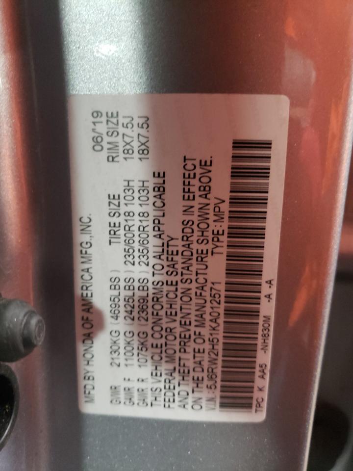 2019 Honda Cr-V Ex Copart, lot number: 52413945, vin: 5J6RW2H51KA012571. Thumbnail 13