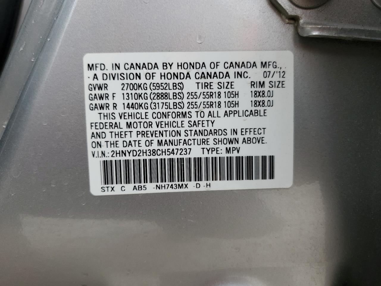 2012 Acura Mdx Technology Copart, lot number: 51804735, vin: 2HNYD2H38CH547237. Thumbnail 13