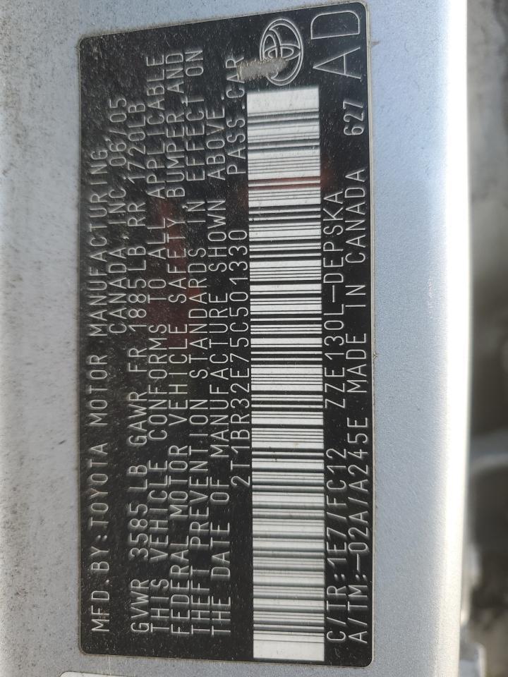 2015 Fiat 500 Copart, lot number: 53308445, vin: NULL. Thumbnail 12