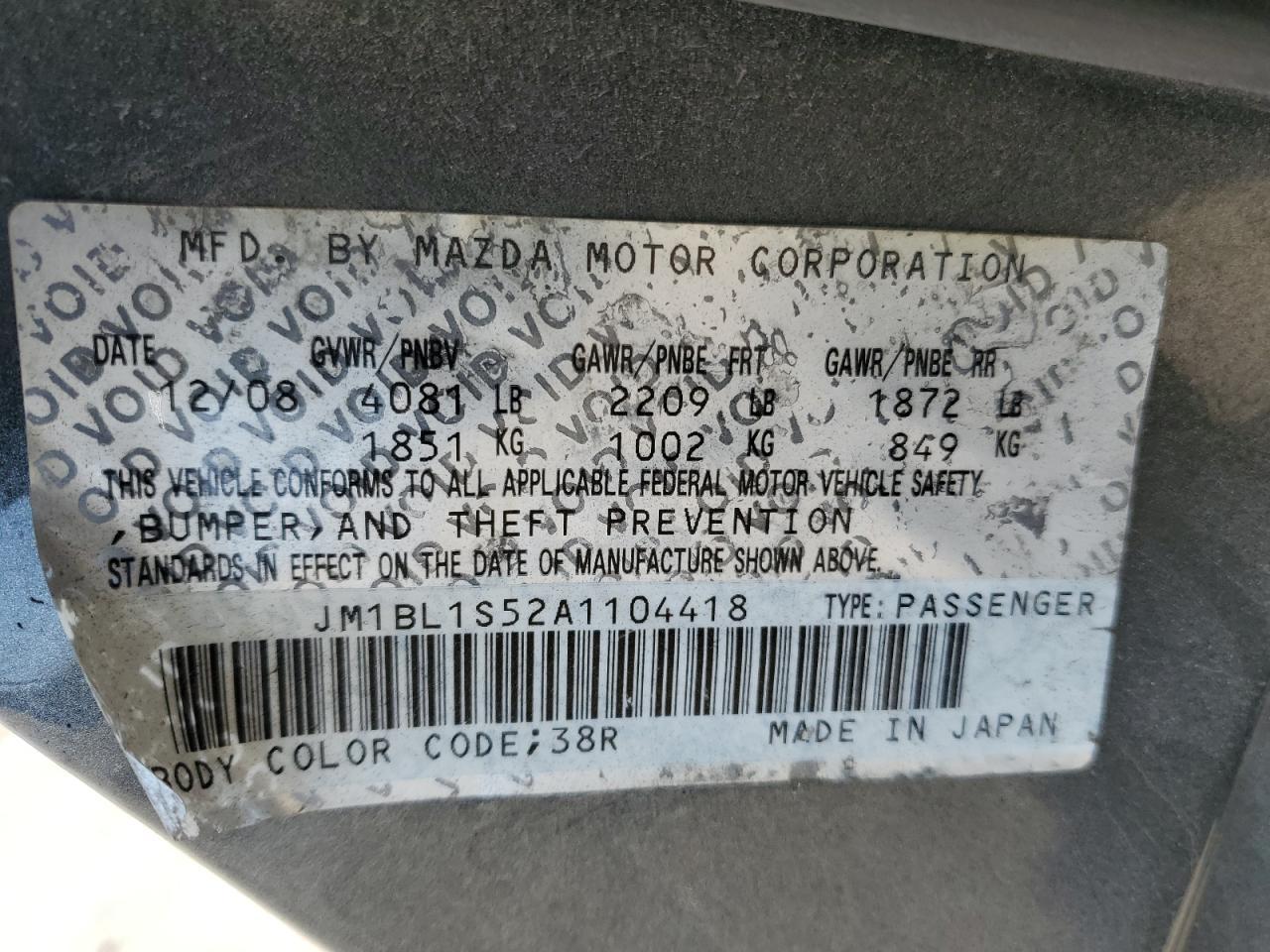 2010 Mazda 3 S Copart, lot number: 52739955, vin: JM1BL1S52A1104418. Thumbnail 12