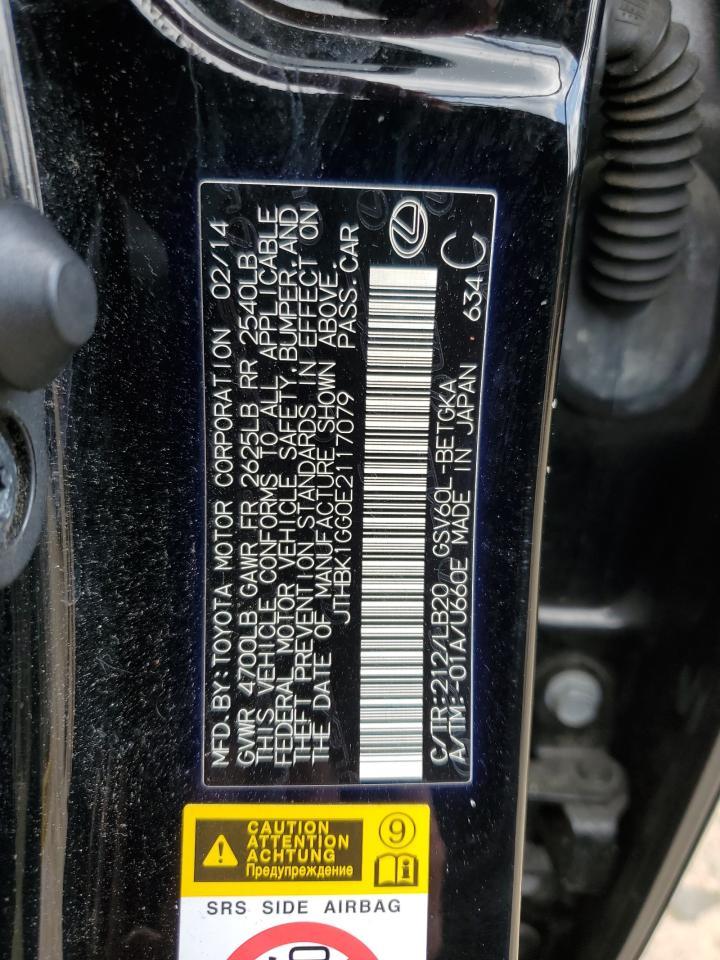 2009 Hyundai Santa Fe Gls Copart, lot number: 54762855, vin: NULL. Thumbnail 12