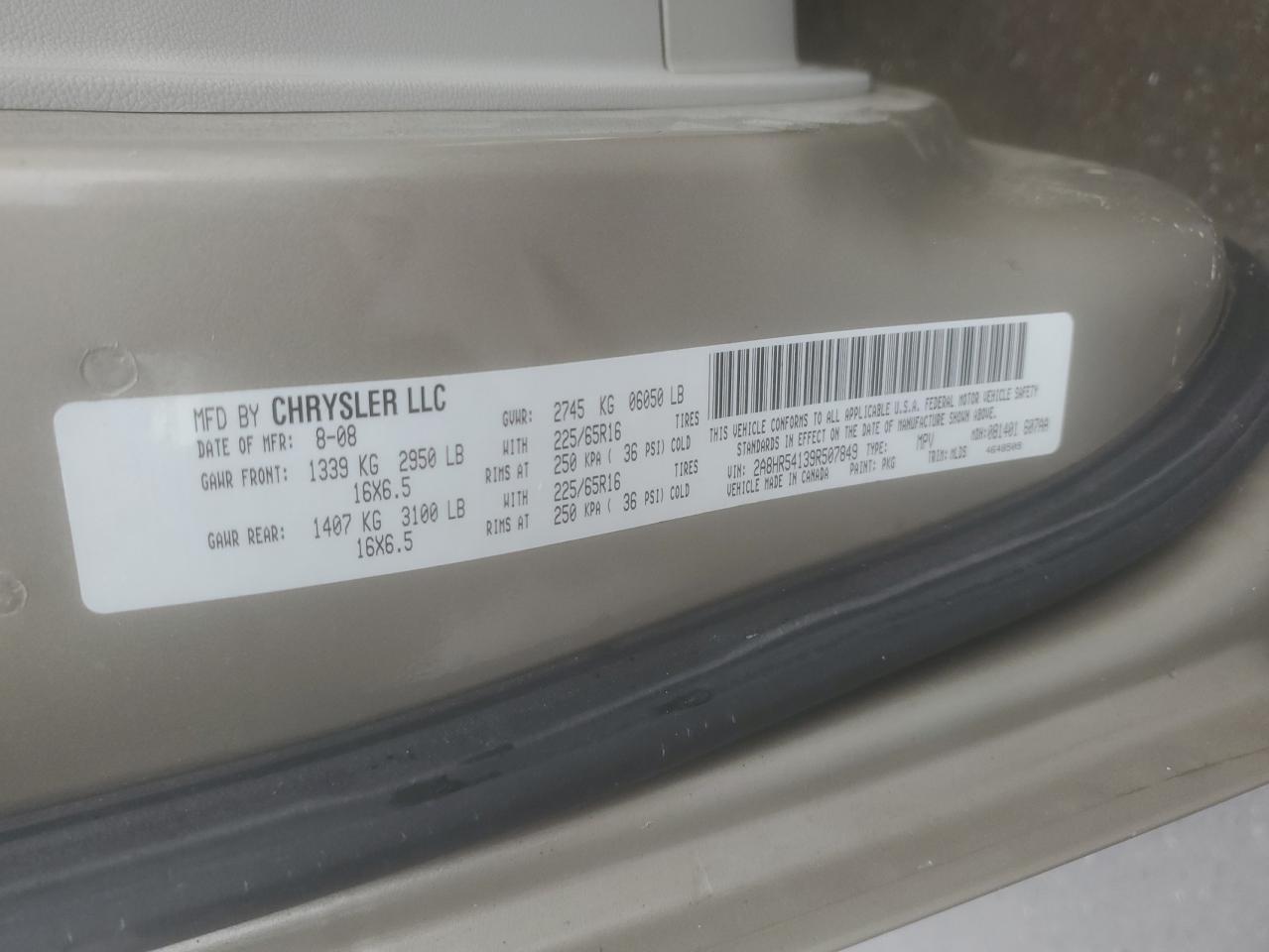 2006 Nissan Titan Xe Copart, lot number: 50547375, vin: NULL. Thumbnail 13