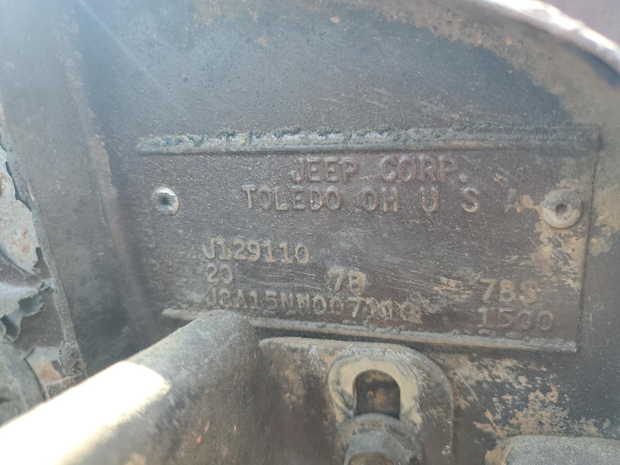 2009 Hyundai Santa Fe Gls Copart, lot number: 54972215, vin: NULL. Thumbnail 12