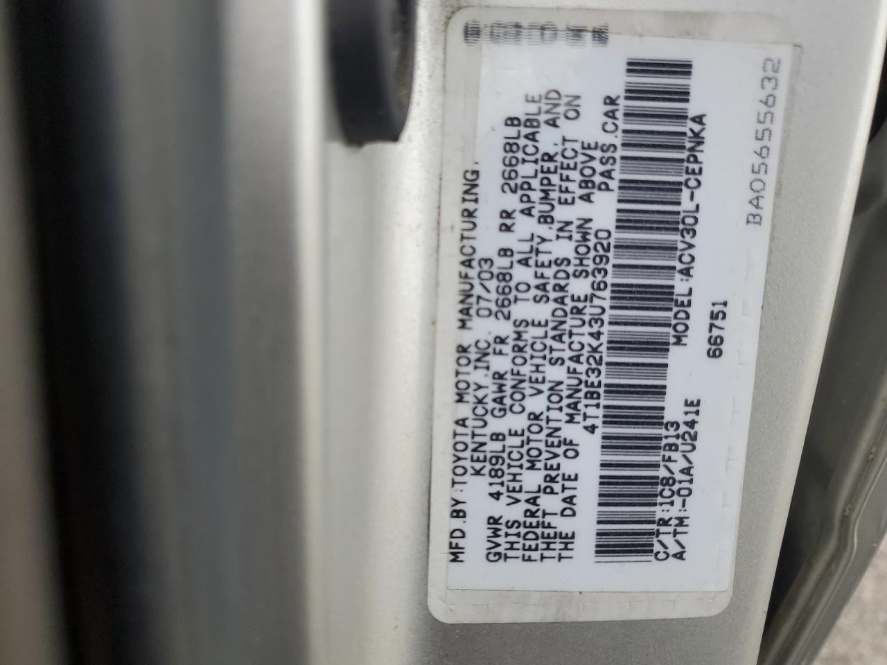 2009 Hyundai Santa Fe Gls Copart, lot number: 55333745, vin: NULL. Thumbnail 12