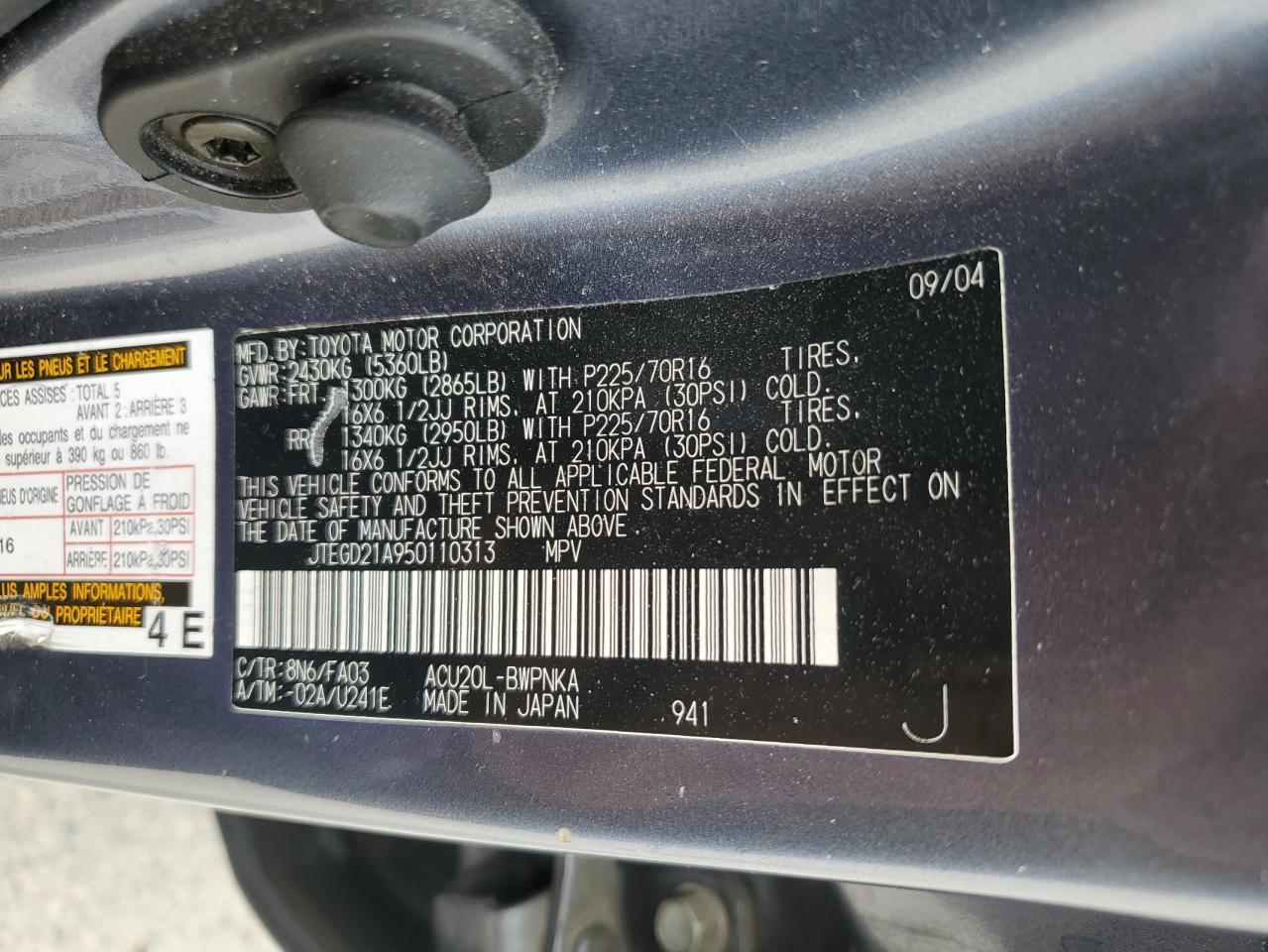 2005 Toyota Highlander Copart, lot number: 53146815, vin: JTEGD21A950110313. Thumbnail 13