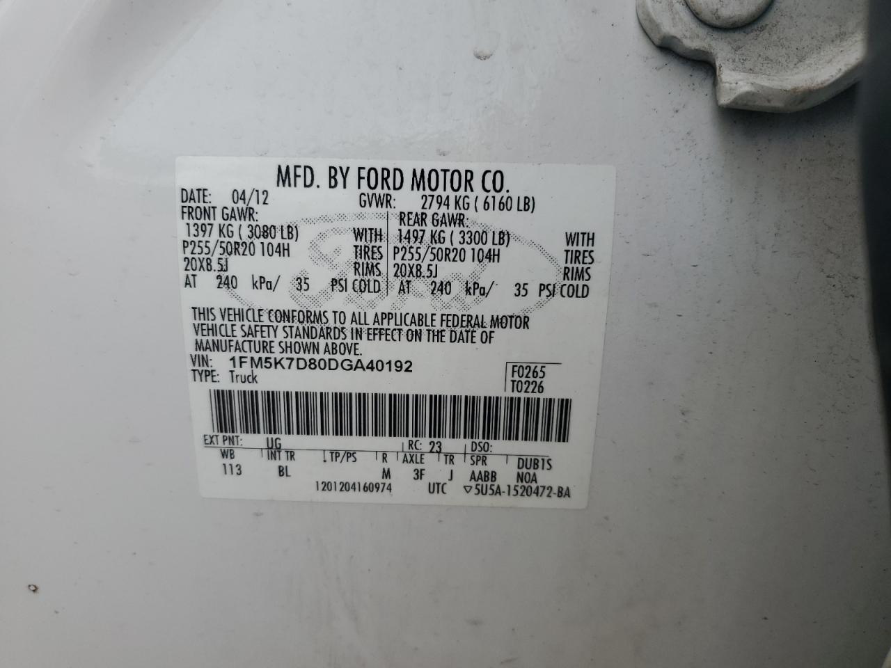 2013 Ford Explorer Xlt Copart, lot number: 54893805, vin: NULL. Thumbnail 13