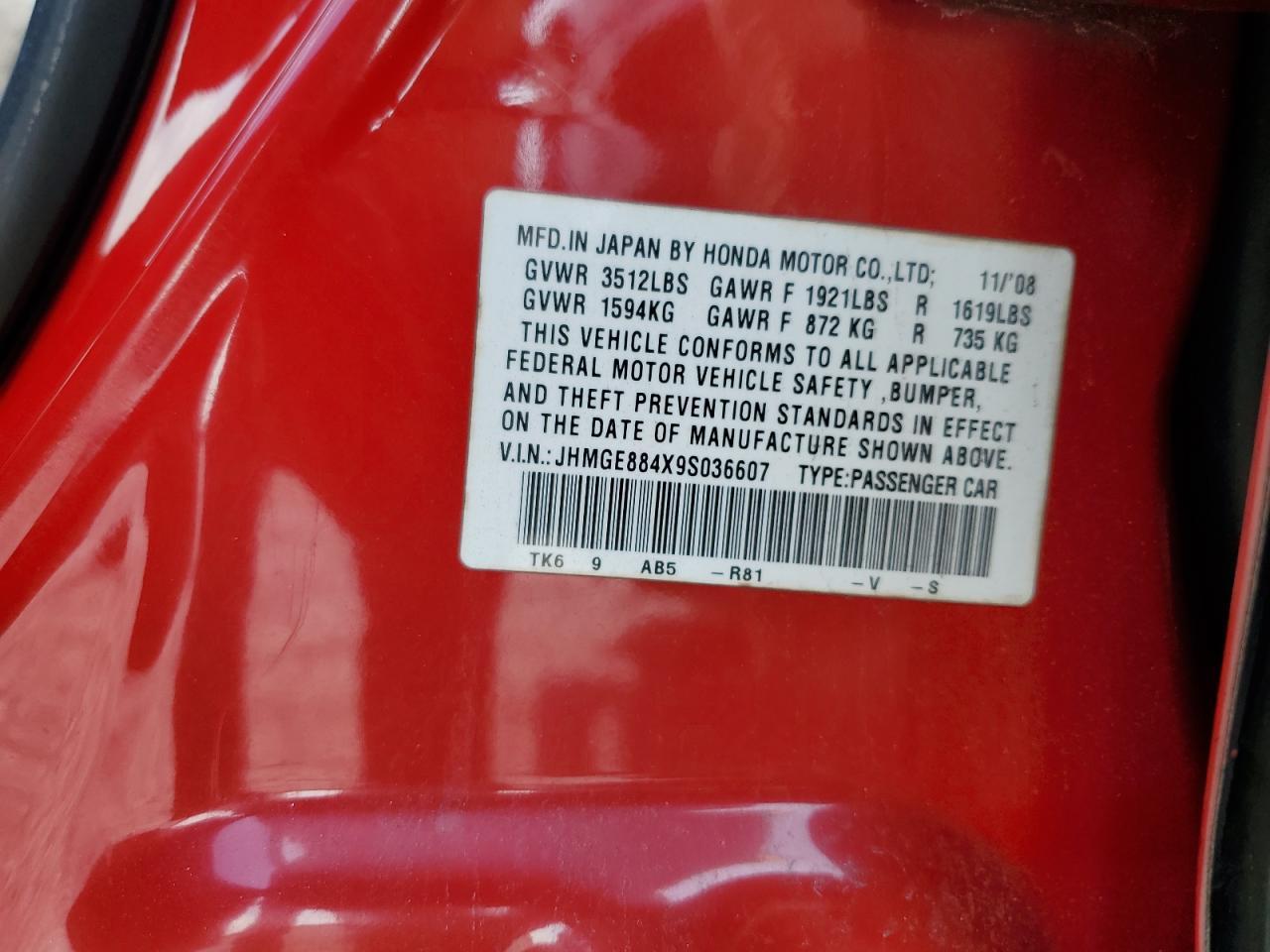 2009 Honda Fit Sport Copart, lot number: 57880705, vin: JHMGE884X9S036607. Thumbnail 13