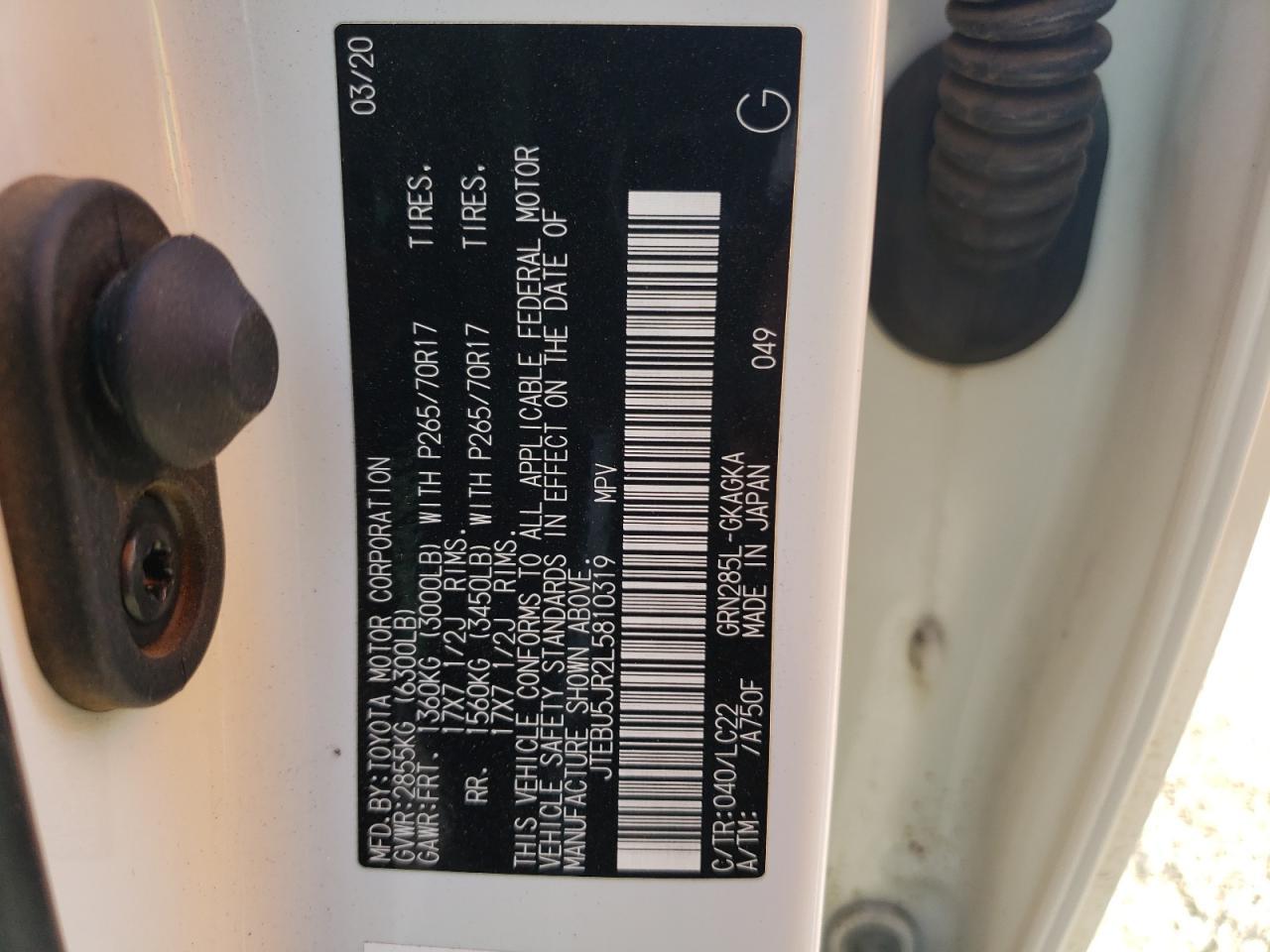 2020 Toyota 4Runner Sr5/Sr5 Premium Copart, lot number: 56429135, vin: JTEBU5JR2L5810319. Thumbnail 13