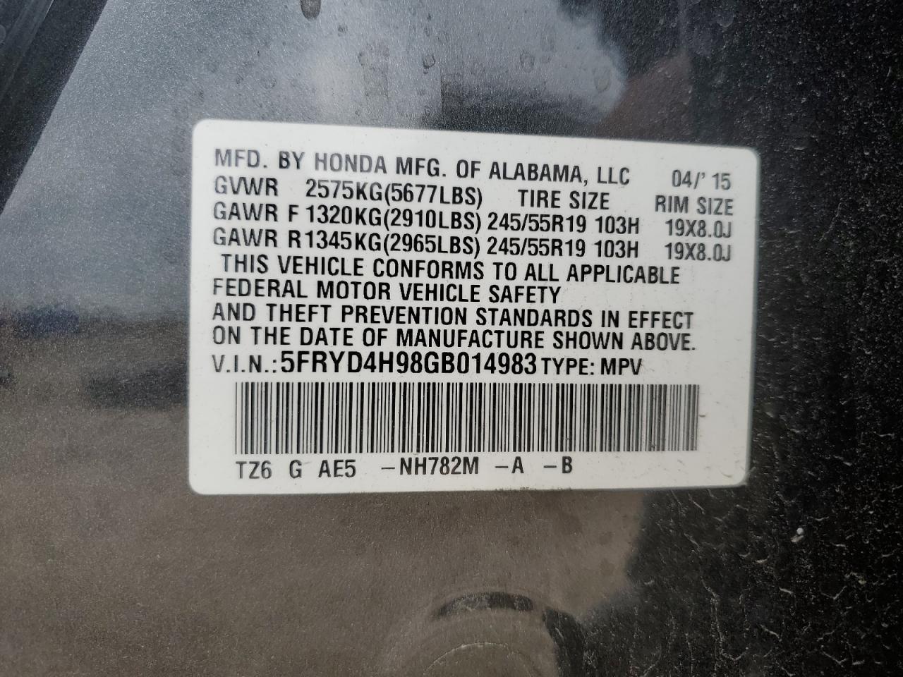 2016 Acura Mdx Advance Copart, lot number: 55525135, vin: 5FRYD4H98GB014983. Thumbnail 13