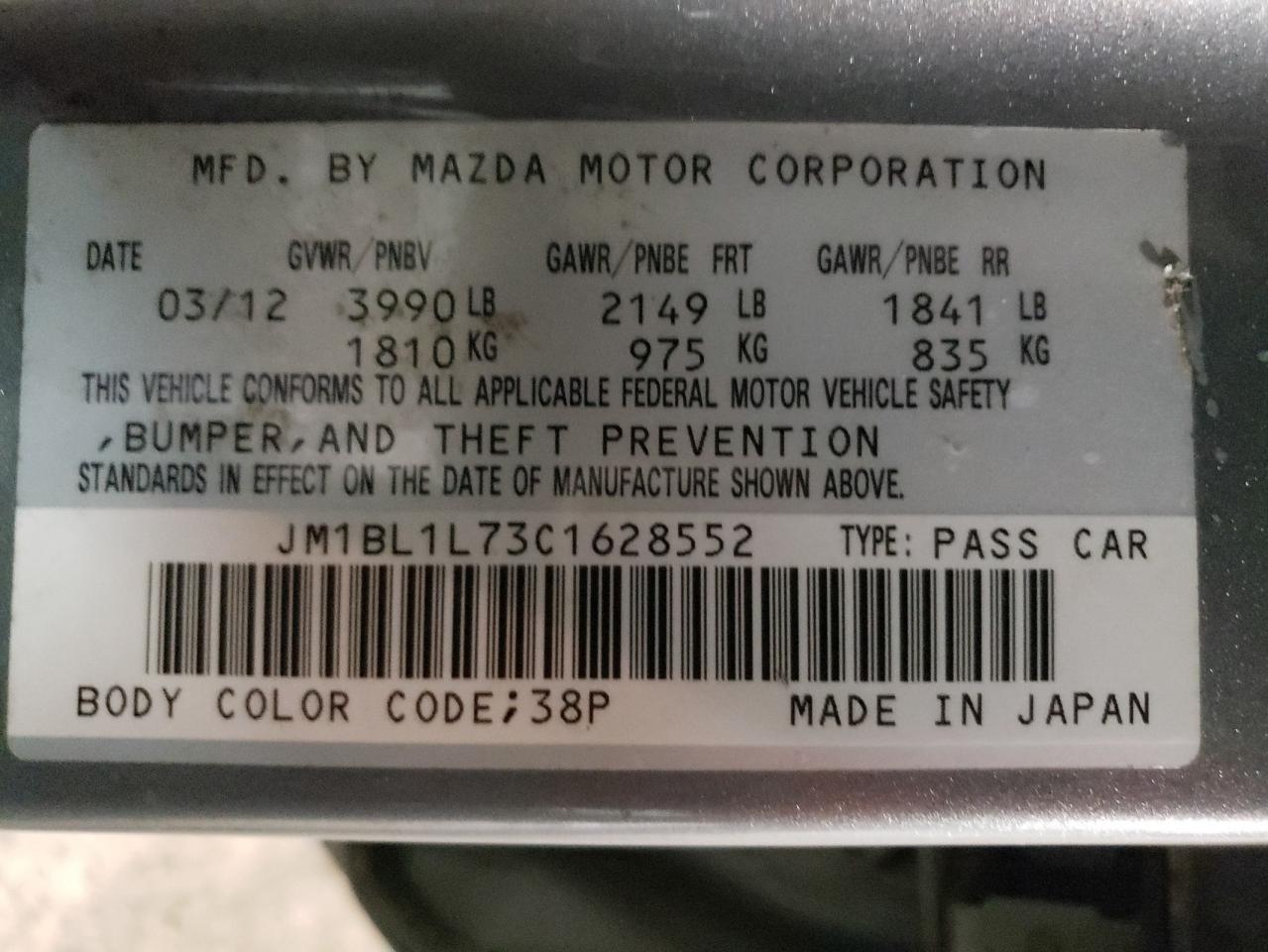 2012 Mazda 3 I Copart, lot number: 56624135, vin: JM1BL1L73C1628552. Thumbnail 12