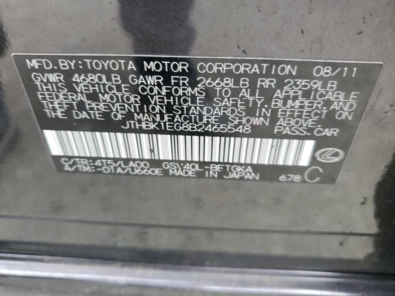 2011 Lexus Es 350 Copart, lot number: 58147405, vin: JTHBK1EG8B2465548. Thumbnail 12