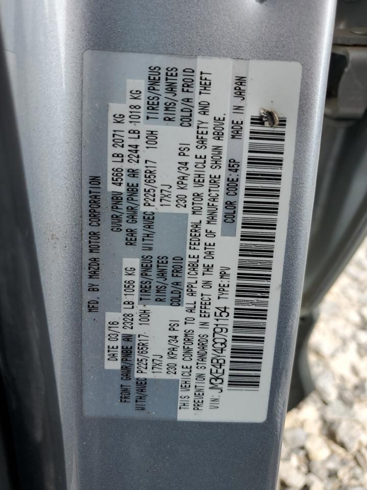 2016 Mazda Cx-5 Sport Copart, lot number: 57561945, vin: JM3KE4BY4G0791154. Thumbnail 13