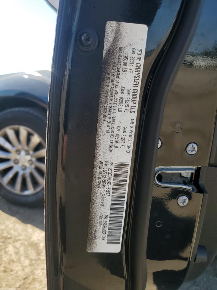 2014 Chrysler 300 Copart, lot number: 59048505, vin: 2C3CCAAG4EH169807. Thumbnail 12