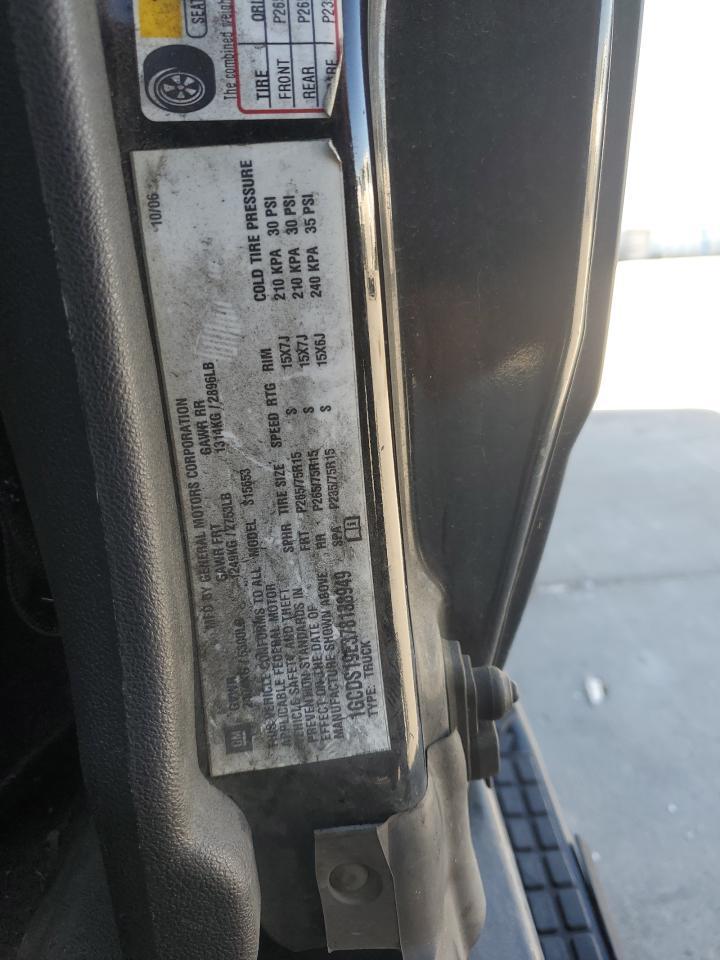 2007 Chevrolet Colorado Copart, lot number: 56374605, vin: 1GCDS19E378138949. Thumbnail 12