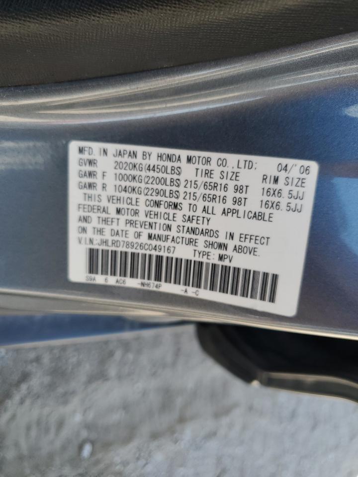 2006 Honda Cr-V Se Copart, lot number: 56232505, vin: JHLRD78926C049167. Thumbnail 13