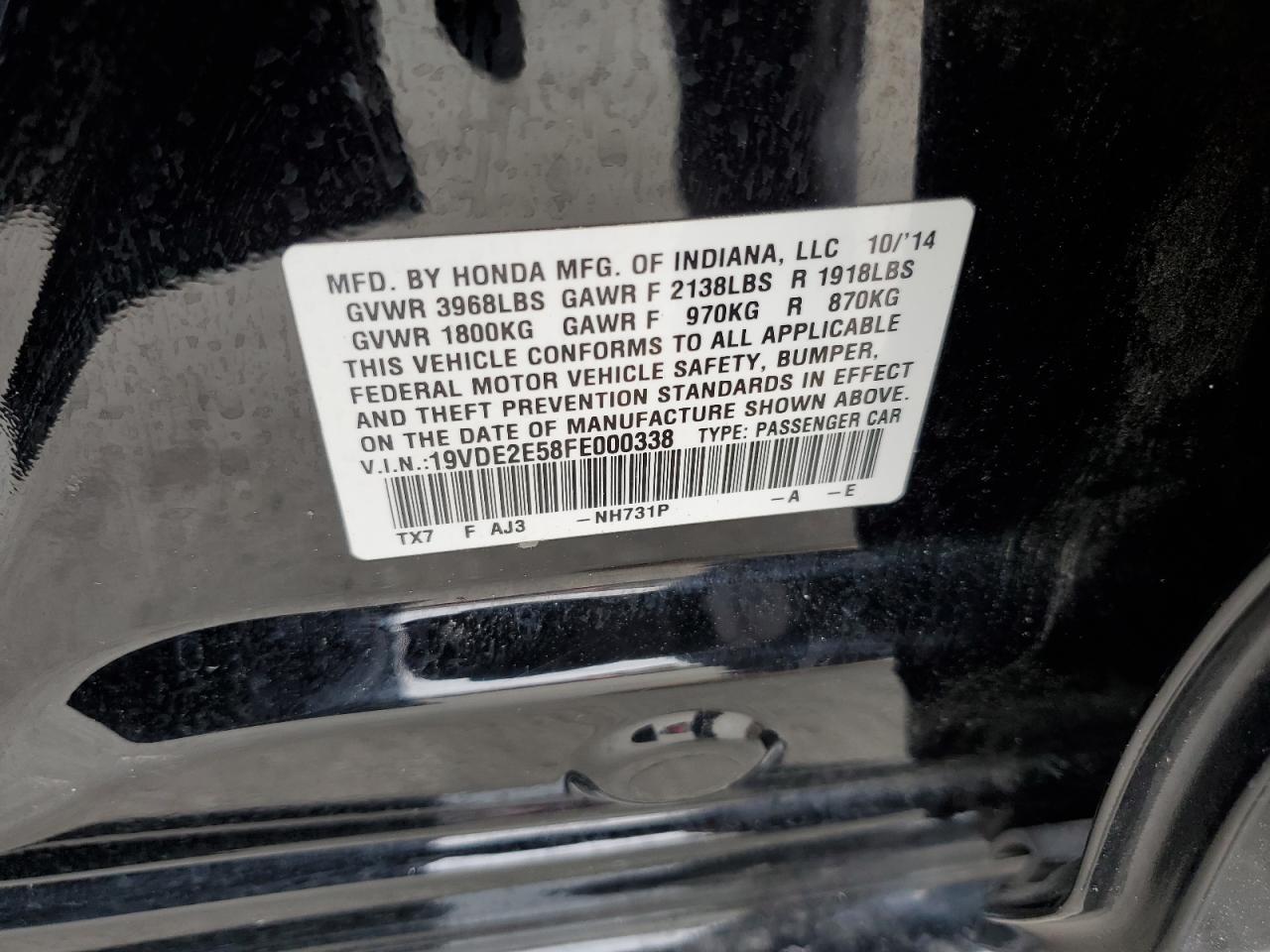 2015 Acura Ilx 24 Premium Copart, lot number: 58995085, vin: 19VDE2E58FE000338. Thumbnail 12