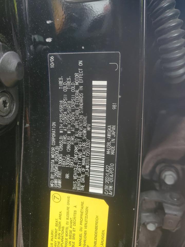 2007 Lexus Rx 400H Copart, lot number: 56133225, vin: JTJHW31U172013307. Thumbnail 14