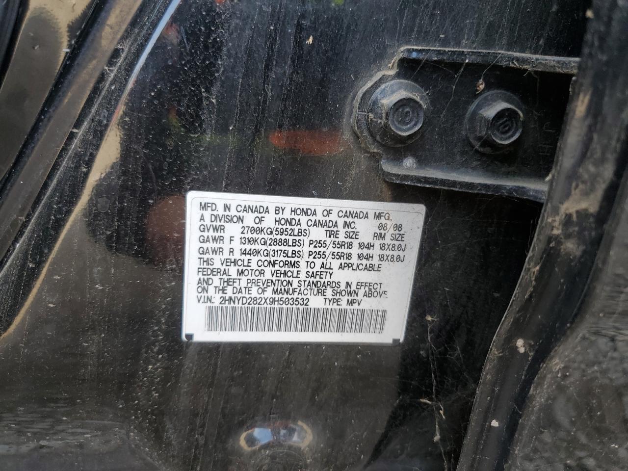 2009 Acura Mdx Copart, lot number: 59181005, vin: 2HNYD282X9H503532. Thumbnail 13