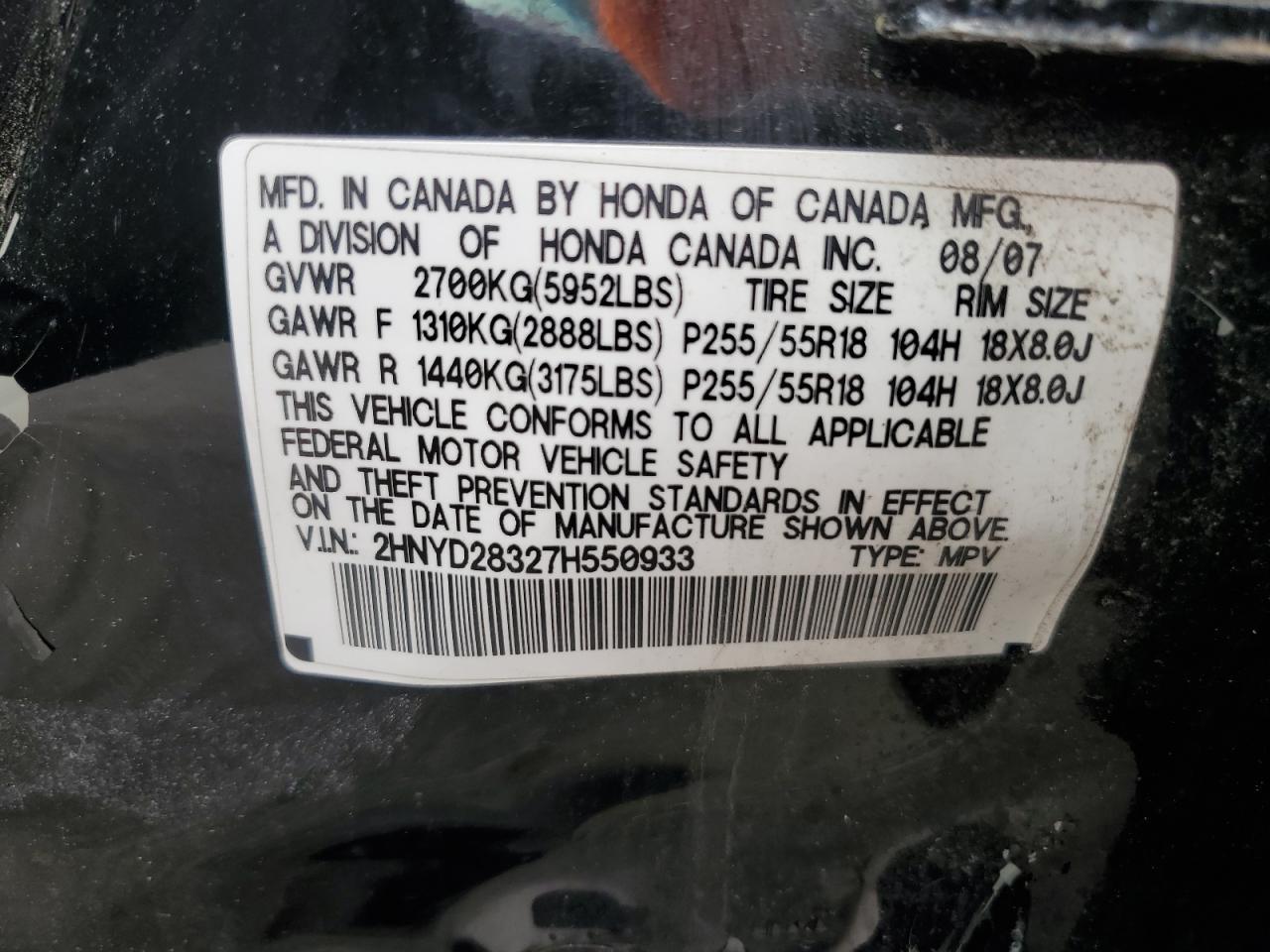 2007 Acura Mdx Technology Copart, lot number: 56320635, vin: 2HNYD28327H550933. Thumbnail 13