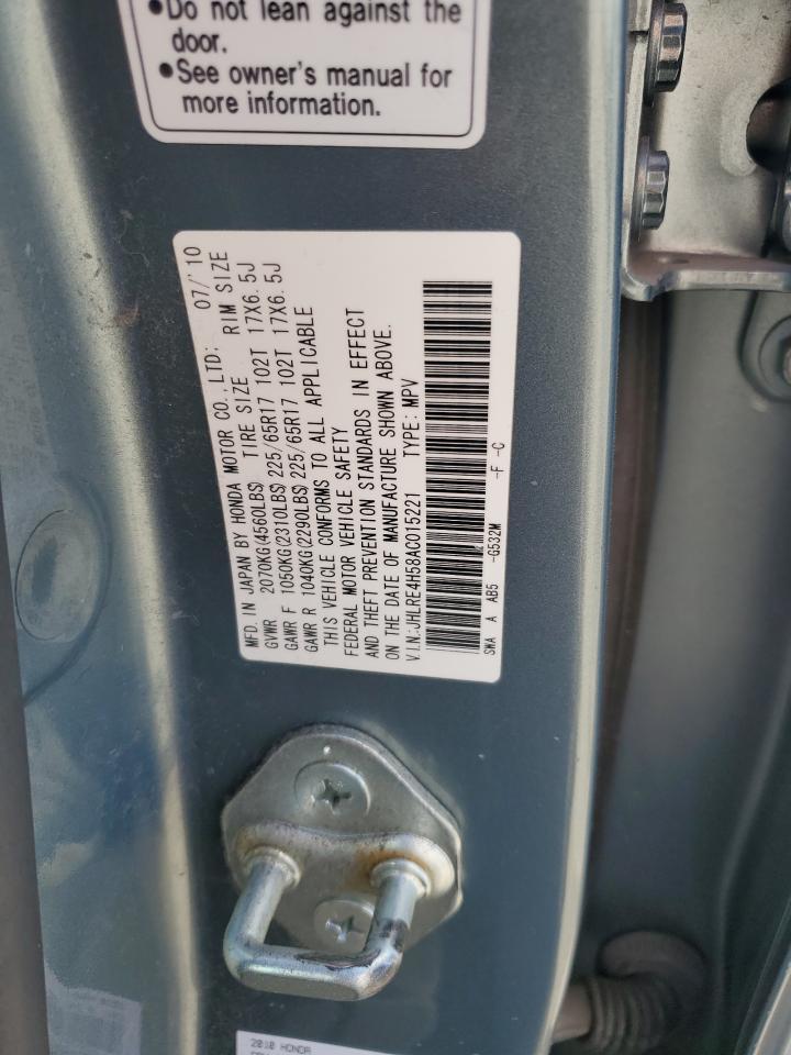 2010 Honda Cr-V Ex Copart, lot number: 53302715, vin: JHLRE4H58AC015221. Thumbnail 13