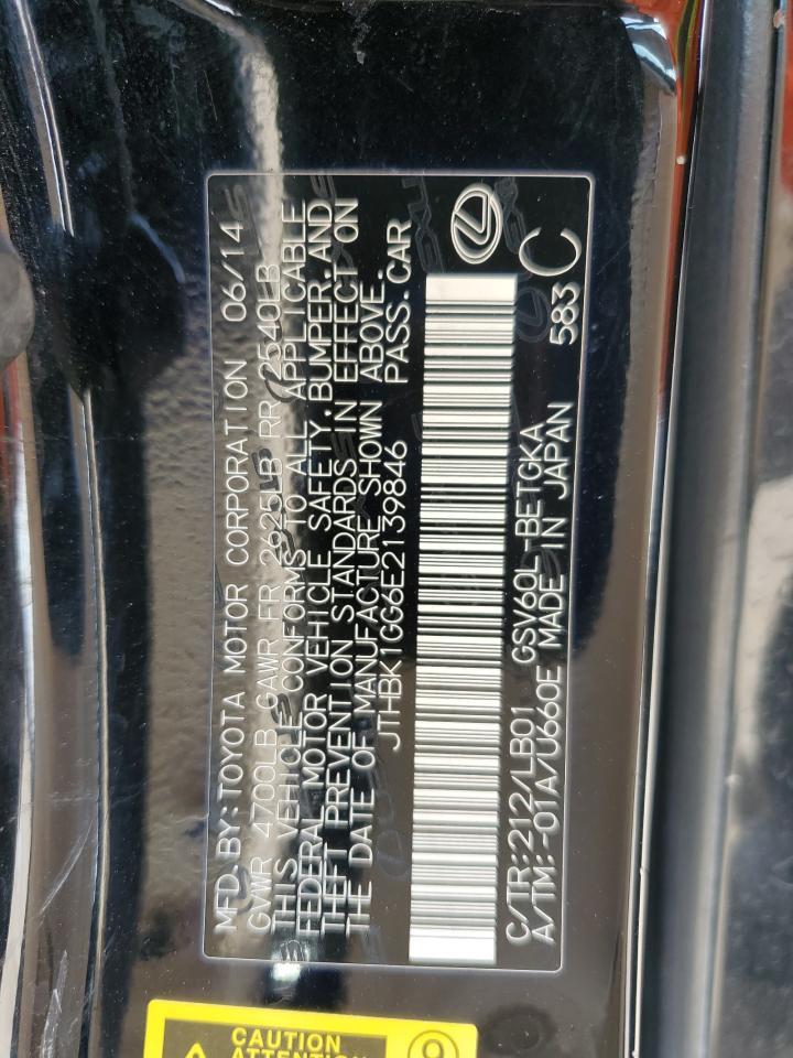 2014 Lexus Es 350 Copart, lot number: 55392005, vin: JTHBK1GG6E2139846. Thumbnail 12