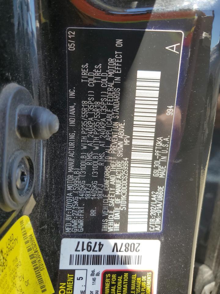 2012 Toyota Sienna Xle Copart, lot number: 55964505, vin: 5TDYK3DC0CS259964. Thumbnail 14
