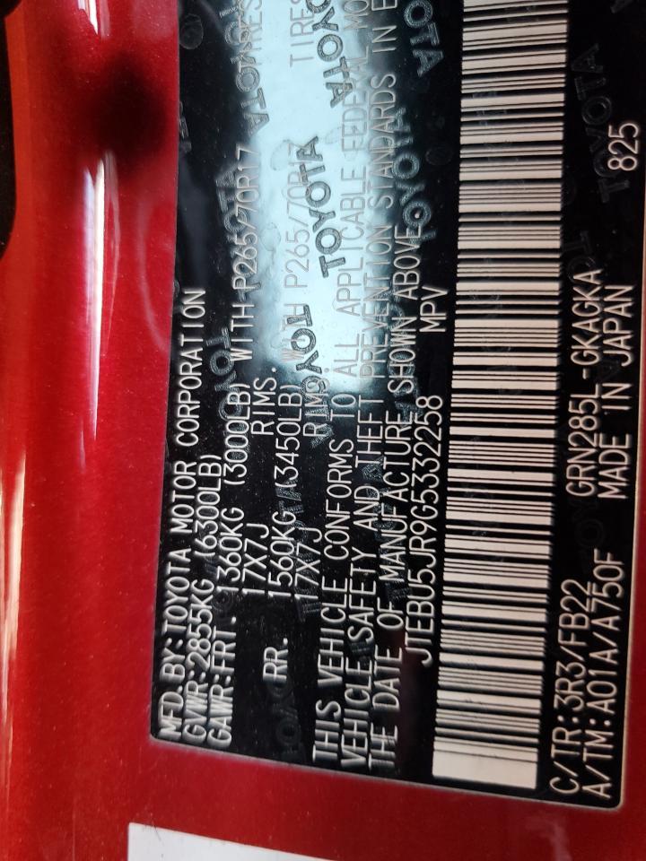 2016 Toyota 4Runner Sr5/Sr5 Premium Copart, lot number: 56802305, vin: JTEBU5JR9G5332258. Thumbnail 13