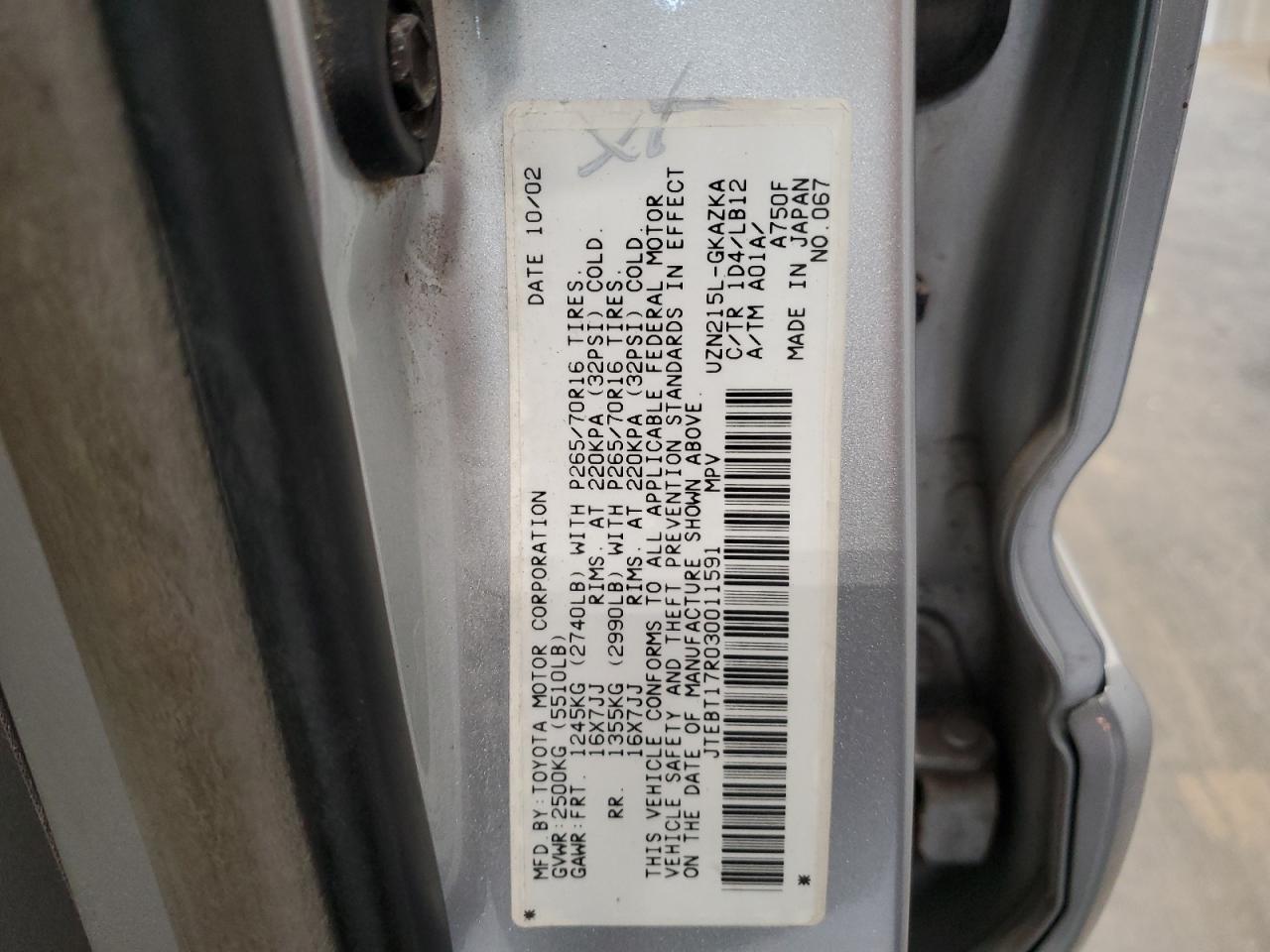 2003 Toyota 4Runner Limited Copart, lot number: 56000635, vin: JTEBT17R030011591. Thumbnail 13