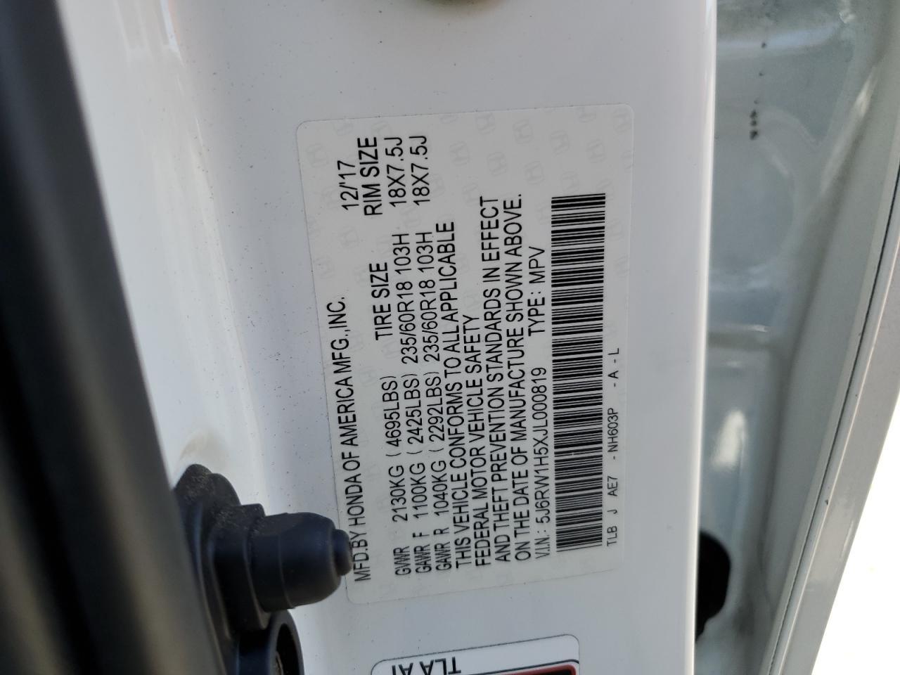 2018 Honda Cr-V Ex Copart, lot number: 56570585, vin: 5J6RW1H5XJL000819. Thumbnail 13