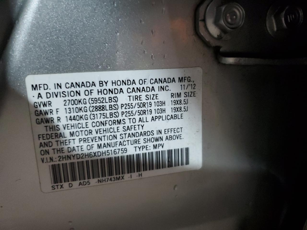 2013 Acura Mdx Advance Copart, lot number: 55877205, vin: 2HNYD2H6XDH516759. Thumbnail 13