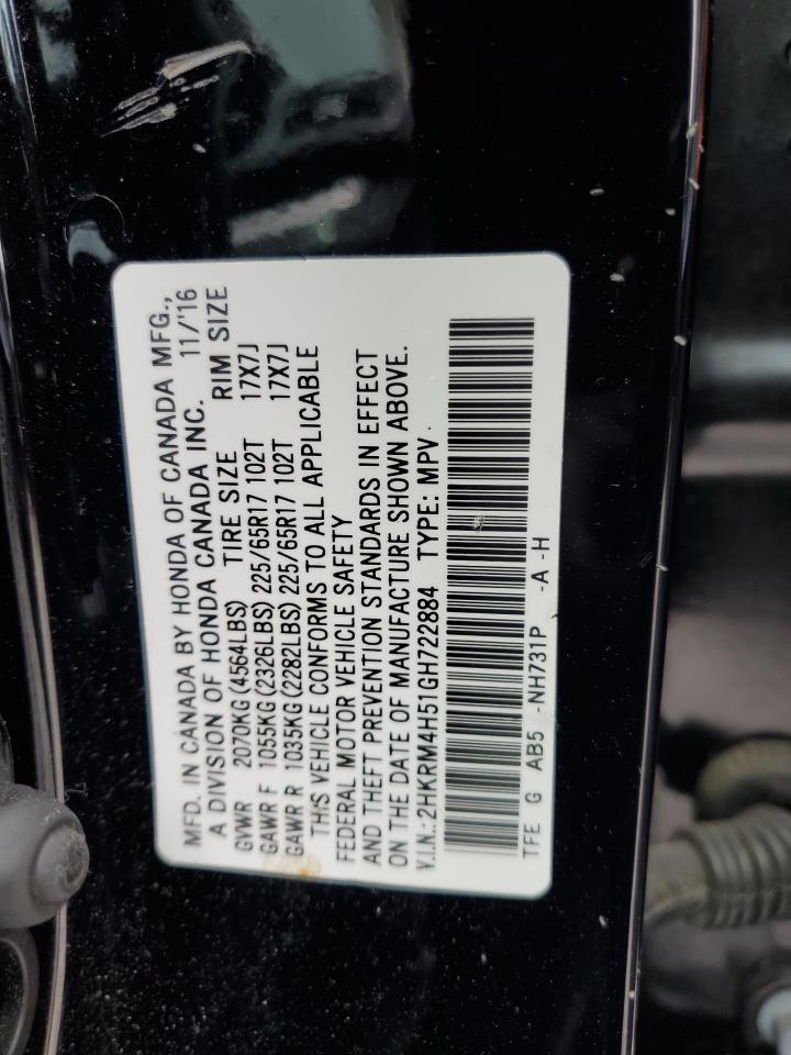 2016 Honda Cr-V Ex Copart, lot number: 55761675, vin: 2HKRM4H51GH722884. Thumbnail 13