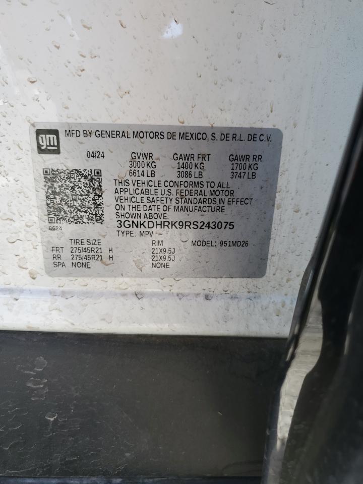 2024 Chevrolet Blazer Rs Copart, lot number: 59159345, vin: 3GNKDHRK9RS243075. Thumbnail 13